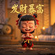 福彩3d组三组六规律表